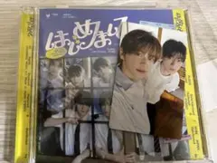 TWS はじめまして　通常盤　シニュ ドフン