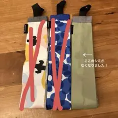 aiai様 リクエスト 2点 まとめ商品