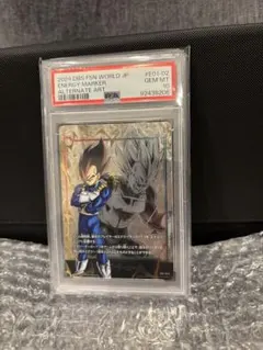 フュージョンワールド　ベジータ　エナジーマーカー01 PSA10