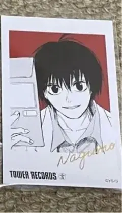 サカモトデイズ タワレコ ミニフォトカード