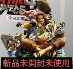 2025年最新】ワンピースデイ jc104巻 掛け替えカバーイラスト ジオラマ