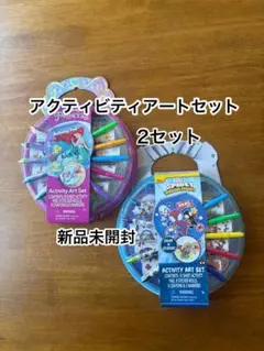 ディズニープリンセス&スパイディとすごい仲間たち アクティビティアートセット