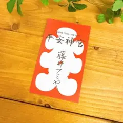 Item thumbnail for item 26f65555-4eaa-4d1e-a5bf-55591b05c696