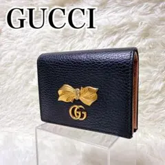 GUCCI 二つ折り財布 マーモント ゴールド金具 ラインストーン バイカラー goldplazajp_it08xt0ikneg