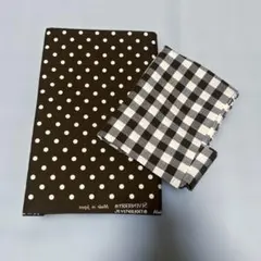 sevenberry セブンベリー