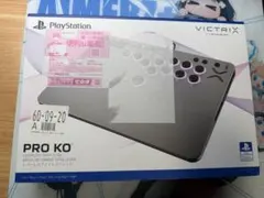 victrix pro ko 新品未開封品　レバーレス　アケコン Victrixのレバーレスアケコン“Pro KO”が12月20日に発売、本日（12/10