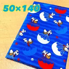 あまさ☆ゆしも様 リクエスト 2点 まとめ商品