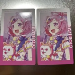 プロセカ　エピカ　鳳えむ　1B