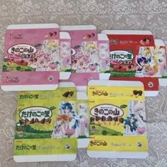 明治 セーラームーン 空箱4種5枚