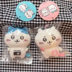 初期　新品タグ付き　ちいかわ お出かけ楽しみ！なぷちミニマスコット　セット