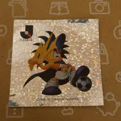 Item thumbnail for item a0adb48c-aae7-44bb-9c5d-ec54d8298a55