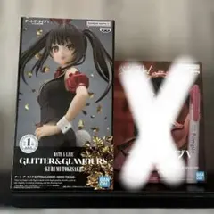 デートアライブ グリッター & グラマラス 時崎狂三