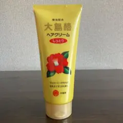 大島椿 ヘアクリーム しっとりのサムネイル
