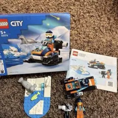 Item thumbnail for item e0e40fca-c470-4360-beaa-537263a0cf1f