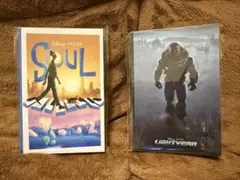 PIXAR ハッピーくじ I賞 2個セット