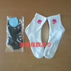 バスケットボール 靴下