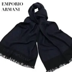 美品✨エンポリオアルマーニ 大判ストール マフラー ロゴ 総柄 黒×紺