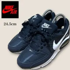 ナイキ　NIKE エアマックス　コマンド　スニーカー　黒　24.5cm