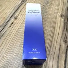 SMC 薬用WWエッセンス 美容液 30mL 2本 - メルカリ