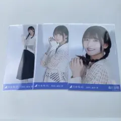 タクヤ様 リクエスト 3点 まとめ商品