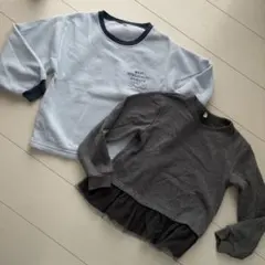 130 裏起毛 トレーナー セット