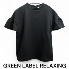 Item thumbnail for item d0b6cb05-ca36-4b25-921b-e1e9f2217c2b