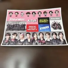 初回特典シール