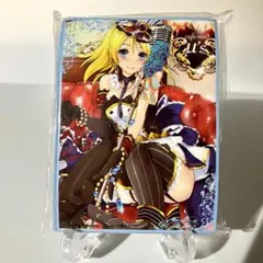 【ラブライブ! μ'ｓ】絢瀬絵里　同人スリーブ　キャラクタースリーブ