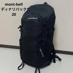 2026年最新】ディナリパック25の人気アイテム - メルカリ
