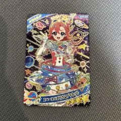 ネモ様 リクエスト 2点 まとめ商品