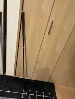 Item thumbnail for item 82506efc-6f4e-4bca-9102-f30f7071993d