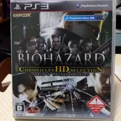 BIOHAZARD Chronicles HD selection