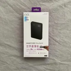 CIO SMARTCOBY Pro SLIM 35W 10000mAh