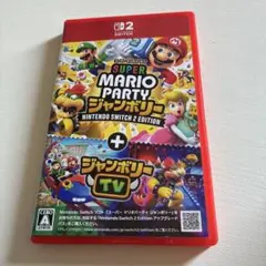 SUPER MARIO PARTY ジャンボリーエディション