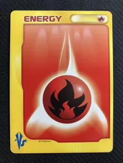 2026年最新】基本炎エネルギー XY-P ストライプの人気アイテム - メルカリ