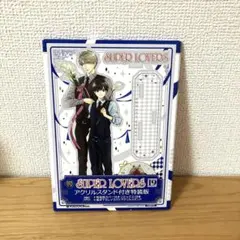 2025年最新】super lovers アクリルスタンドの人気アイテム - メルカリ