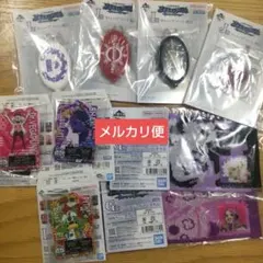 一番くじ　ワンピース　未来島エッグヘッド　下位賞セット