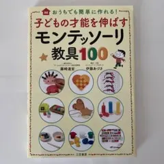 Item thumbnail for item a2154720-e059-4a71-9e06-f642980f0003