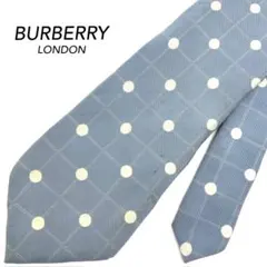 BURBERRY LONDON　ネクタイ　水玉　チェック柄　シルク100%　水色