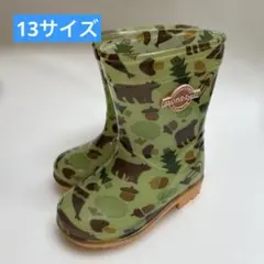 モンベル　レインブーツ　13.0サイズのサムネイル
