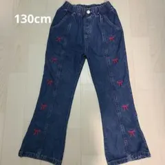 マイリトルワンダー　デニム　リボン刺繍デニム130cm✨ab