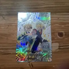 つーさん専用