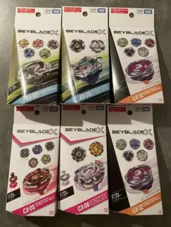 2025年最新】ランダムブースターレアの人気アイテム - メルカリ