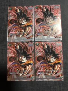 FB05-053 R孫悟空パラレル　4枚セット