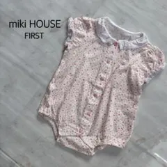 ミキハウス　ファースト　小花　襟付きロンパース　80cm