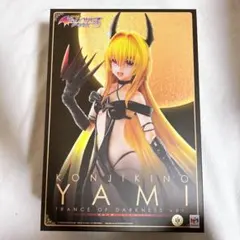 メガハウス ヴァリアブルアクションヒーローズDX 金色の闇 トランス