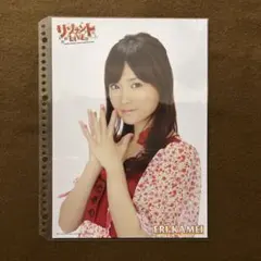4393 モーニング娘。 佐藤優樹 ピンナップポスター モーニング娘。佐藤優樹ピンポス - メルカリ