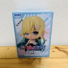 専用です！　ぶいすぽっ！　デフォルメフィギュアvol.4　～GiGO～　藍沢エマ