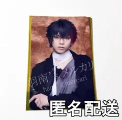 刀ミュ　肥前忠広　ランダムふぉとカード　祝玖寿 乱舞音曲祭