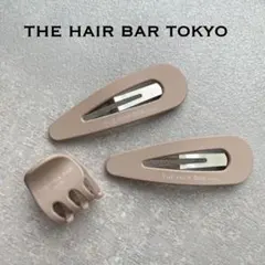 未使用品★ ヘアバートウキョウ クリップ スナップクリップ ヘアピン ベージュのサムネイル